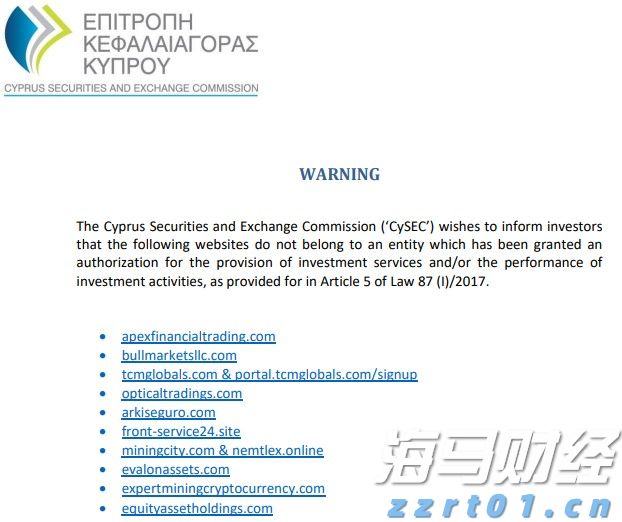 注意！受台风影响，珠海这些航班停航