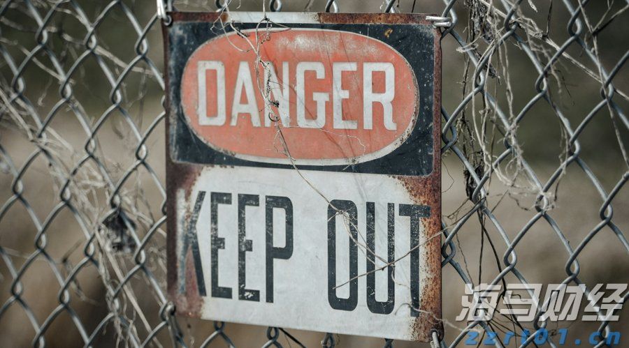 2025中国航空航天国防科技展（贵港站）开幕