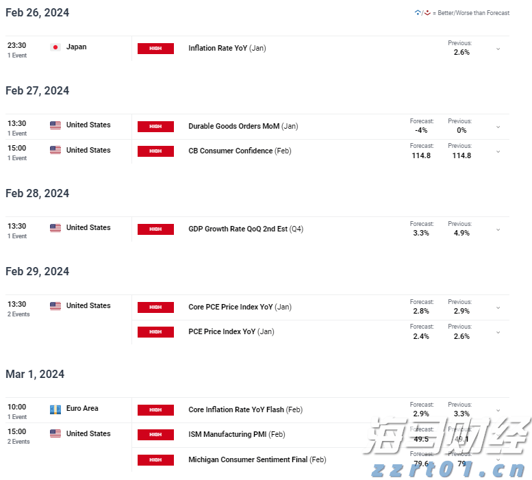 少年江中游泳遇险  吴川热心市民驾驶快艇紧急救援