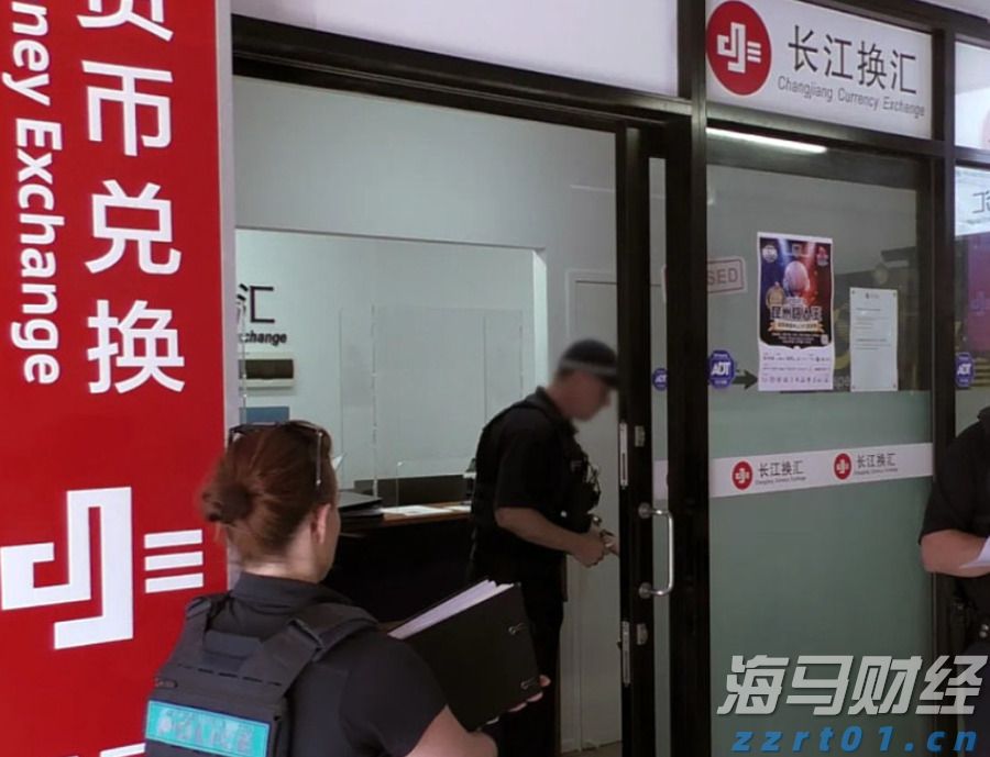 云南省出台计量发展规划实施意见