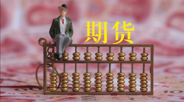 青海省市场监管部门积极开展股权出质登记助力市场主体发展