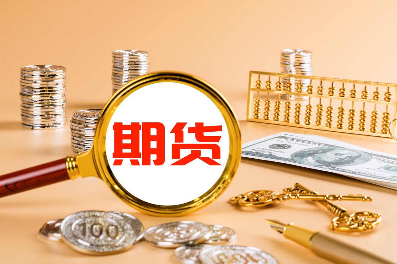 新股动态 | 国星宇航的港股IPO招股书已失效