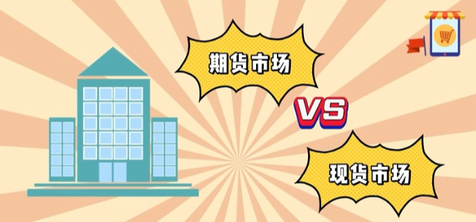 广西突出三个重点部署开展2023年反不正当竞争“守护”专项执法行动