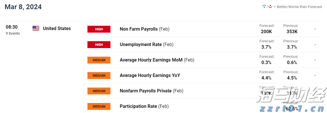 竹原纤维碱性废水怎么处理工艺方案（竹纤维废水处理方法讲解）