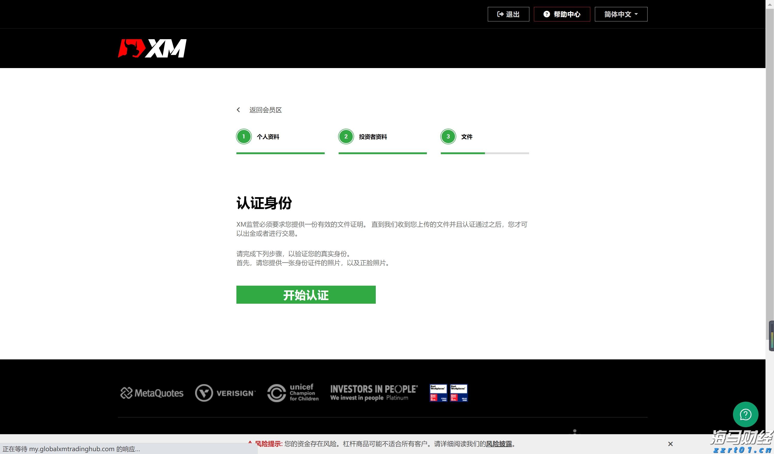 电石渣成分及主要用途（电石渣是不是危废）