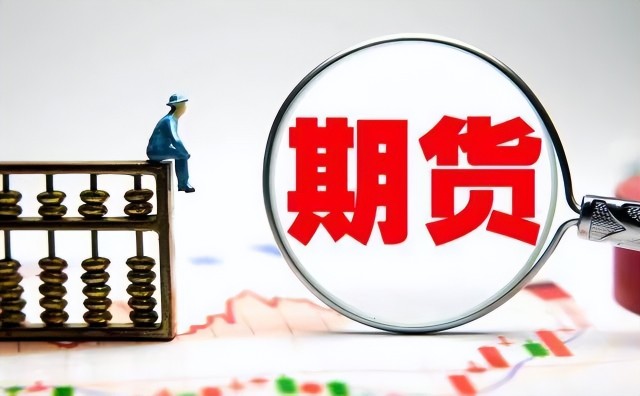 国泰海通：多重因素有望支持中国资产继续表现 战术性超配A股、港股与美股