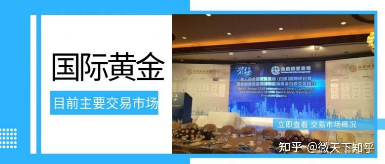 特朗普将提名临时美联储理事 争夺主席职位的“凯文”们