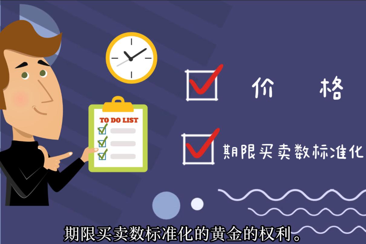 美股异动 | 玉柴国际(CYD.US)上涨超6% 上半年利润提升58.9%