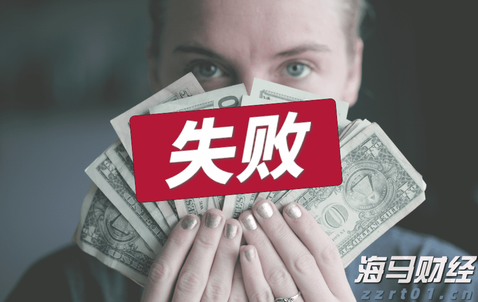 污水cod是什么意思中文（COD超标怎么处理）