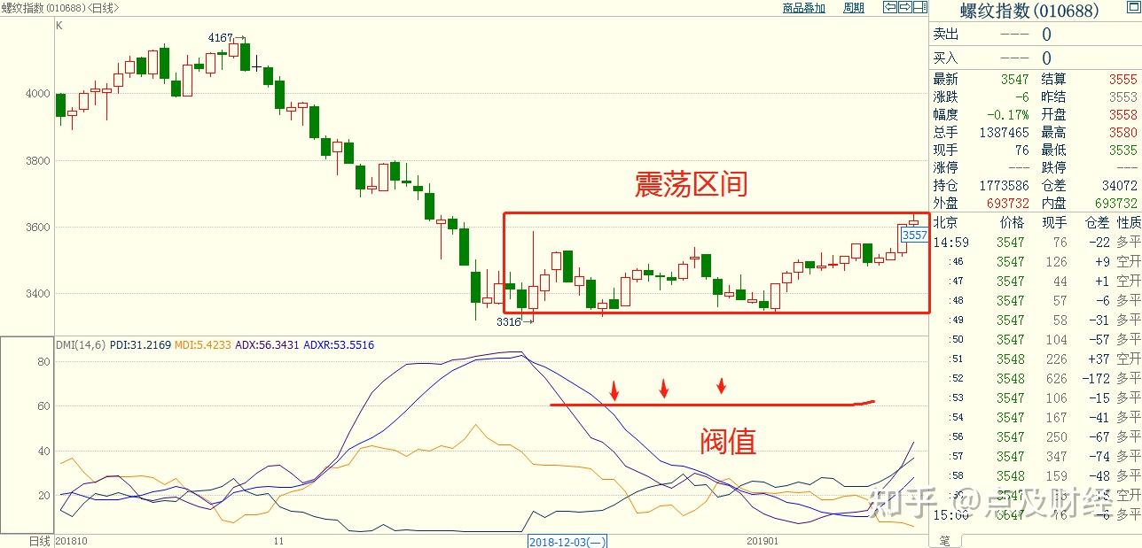 养殖污水处理一体化设备厂家