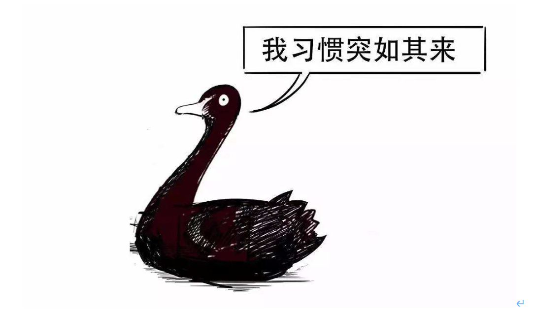 国务院国资委：优化国有资产配置，抵制“内卷”，强化重组整合