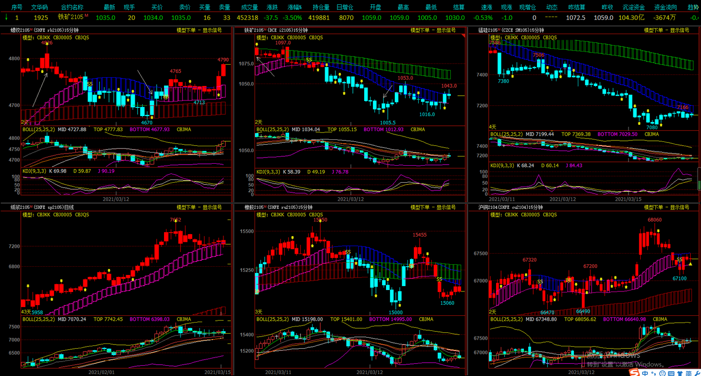 广东台山晋级全国“村排”八强！今晚8点迎战福建晋江