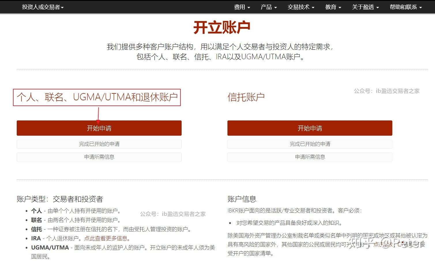 分区雷雨大风预警已解除！珠海今日天气→