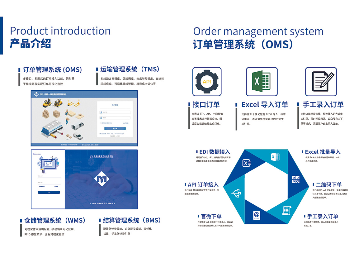 黑龙江省召开落实食品安全属地管理责任和企业主体责任工作部署推进会议