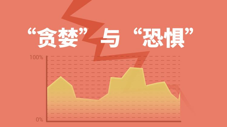 珠肇高铁西江特大桥取得阶段性进展 77号主塔下横梁首层浇筑完成
