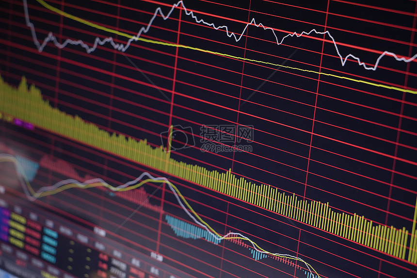 《珠海新闻》20250829