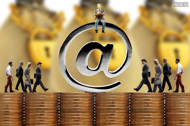 吉尔吉斯斯坦接任2025至2026年度上海合作组织轮值主席国