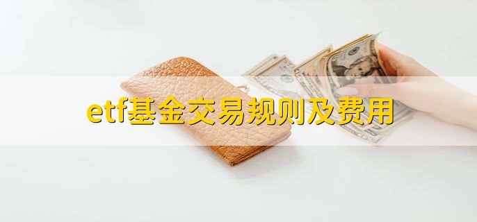 铂金与钯金价格变迁：从需求兴衰到金融博弈