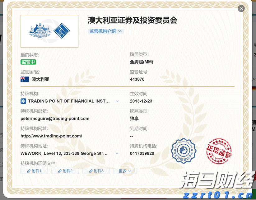 江西聚焦四大领域部署强化2023年反不正当竞争执法