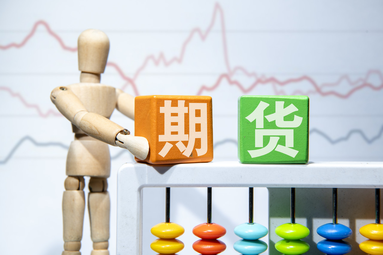 成都世运会首金！徒步定向男子中距离瑞士选手夺冠