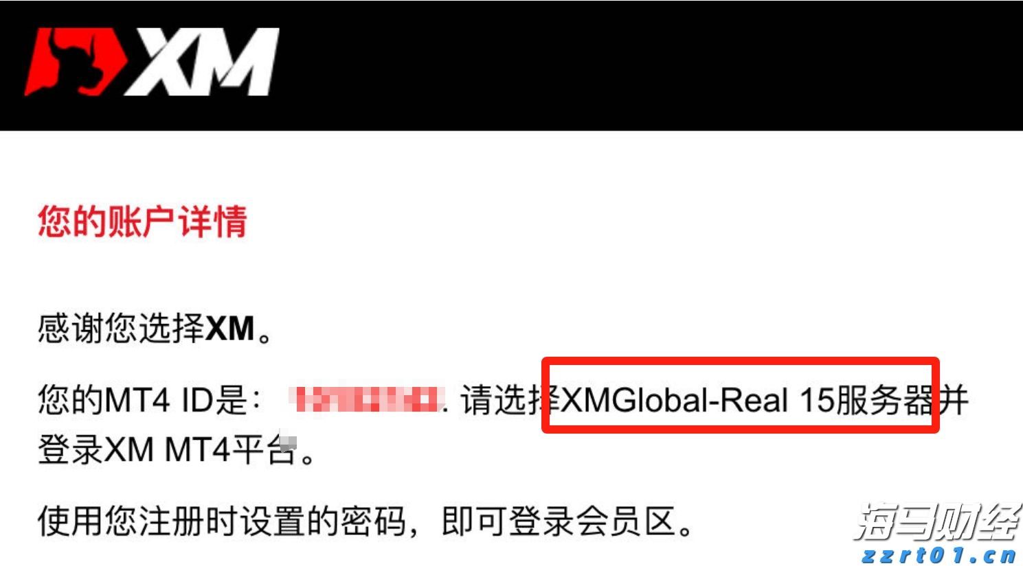 AI基础设施融资潮涌动！私人信贷市场迎来里程碑时刻