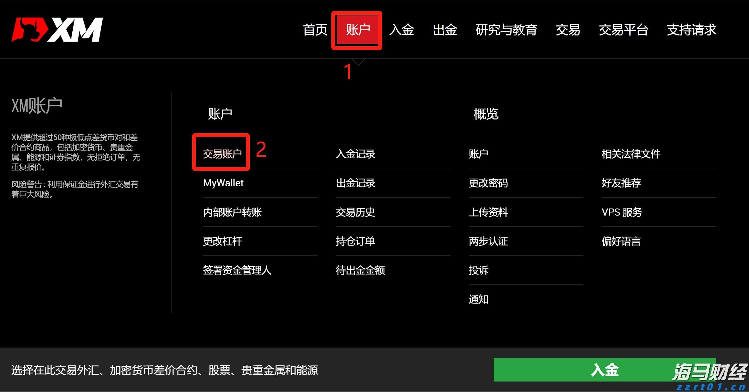 福建高招咨询会25日全面启动