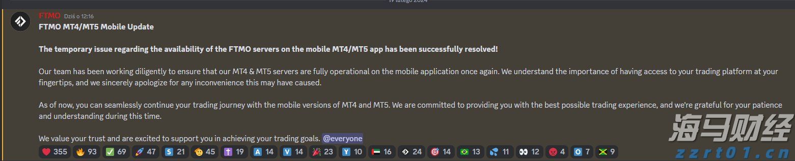 美国财政部长提议9月降息50个基点 期货市场预期极低