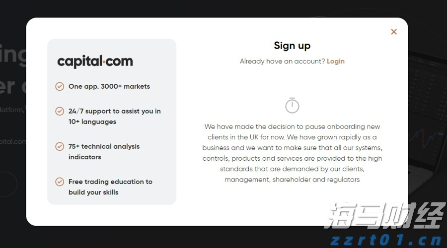 26.8万元拍得一条蓝鳍金枪鱼！茂名“开渔第一拍”燃爆博贺港