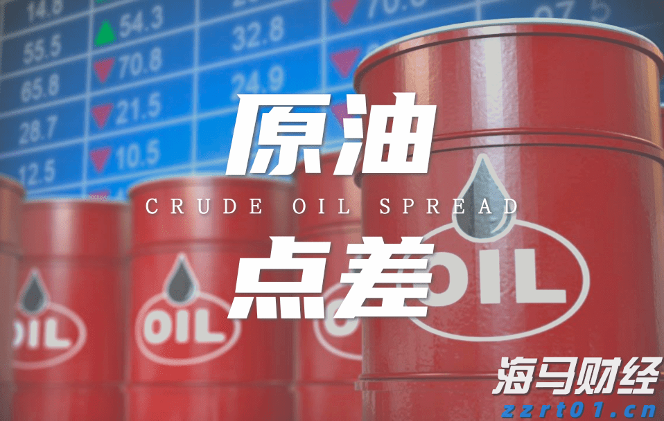 “铁拳”出击 打假治劣