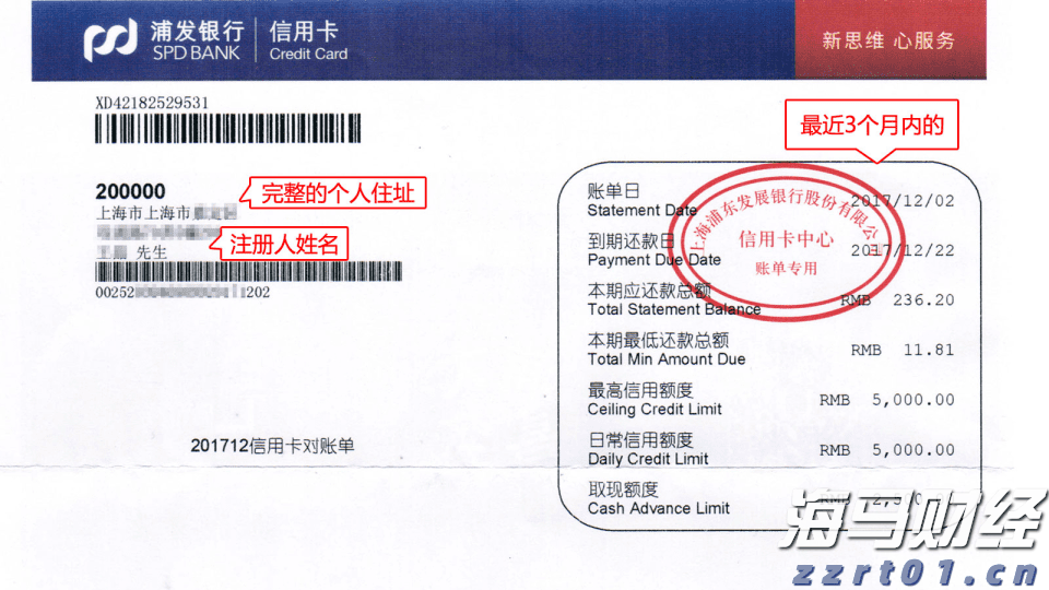 河南某生物制药工业废水处理项目案例，高效工艺助达标排放！