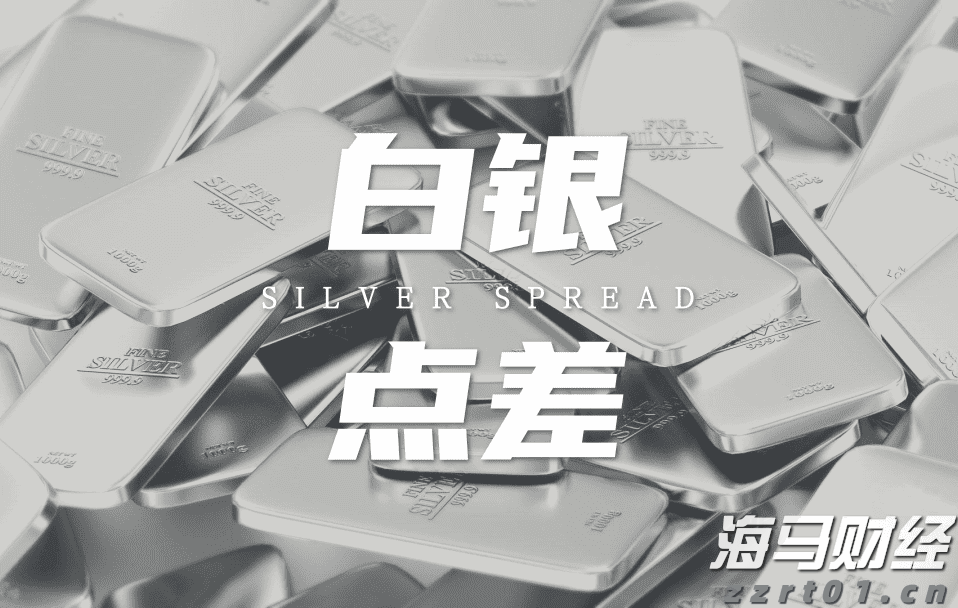 9月1日起，个人养老金满足六类条件之一即可领取