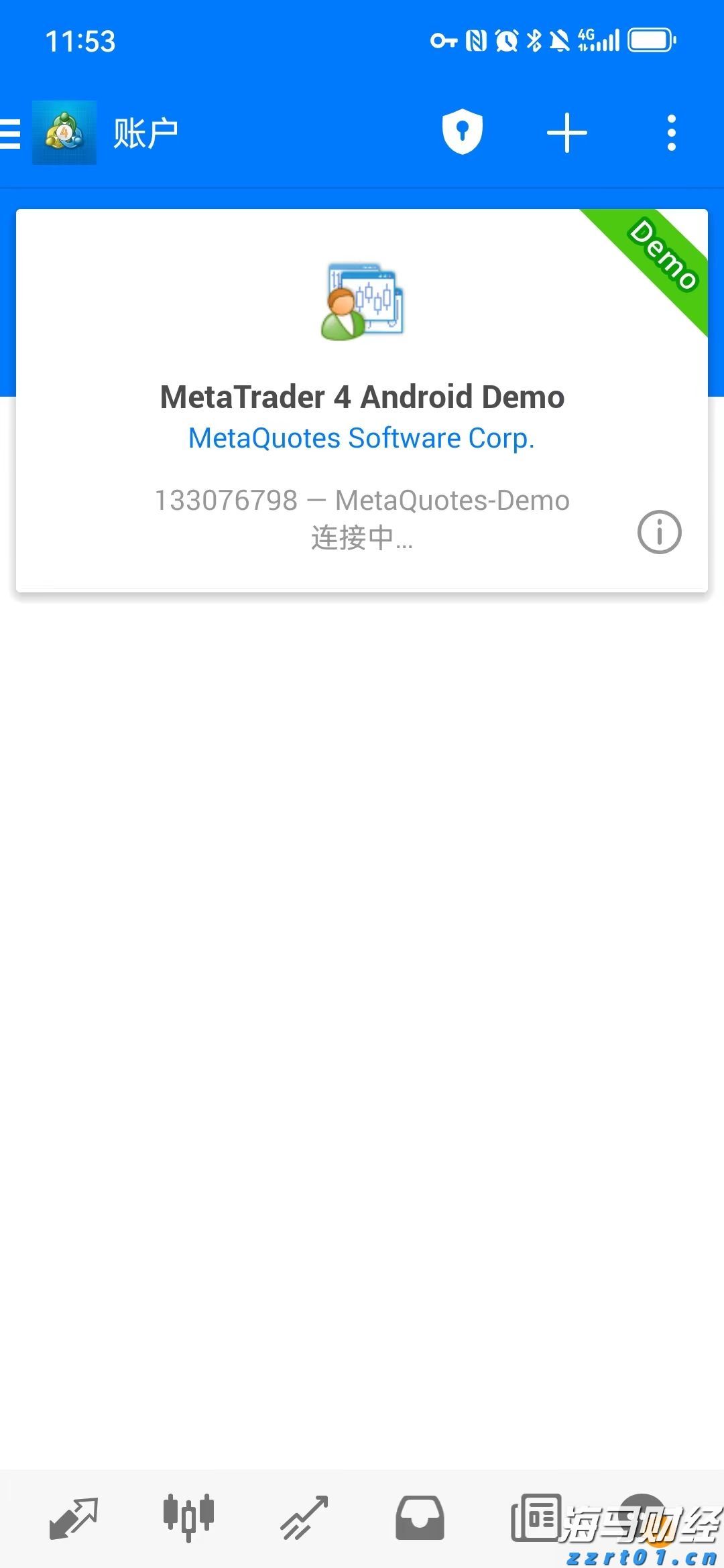 国防部：血的教训不容忘却，历史悲剧不能重演