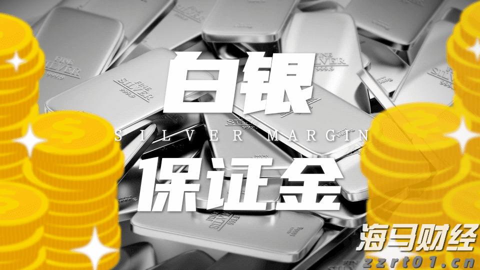 “痛风福星”登陆广州市北京路！宁明星油藤茶饮飘香千年古街