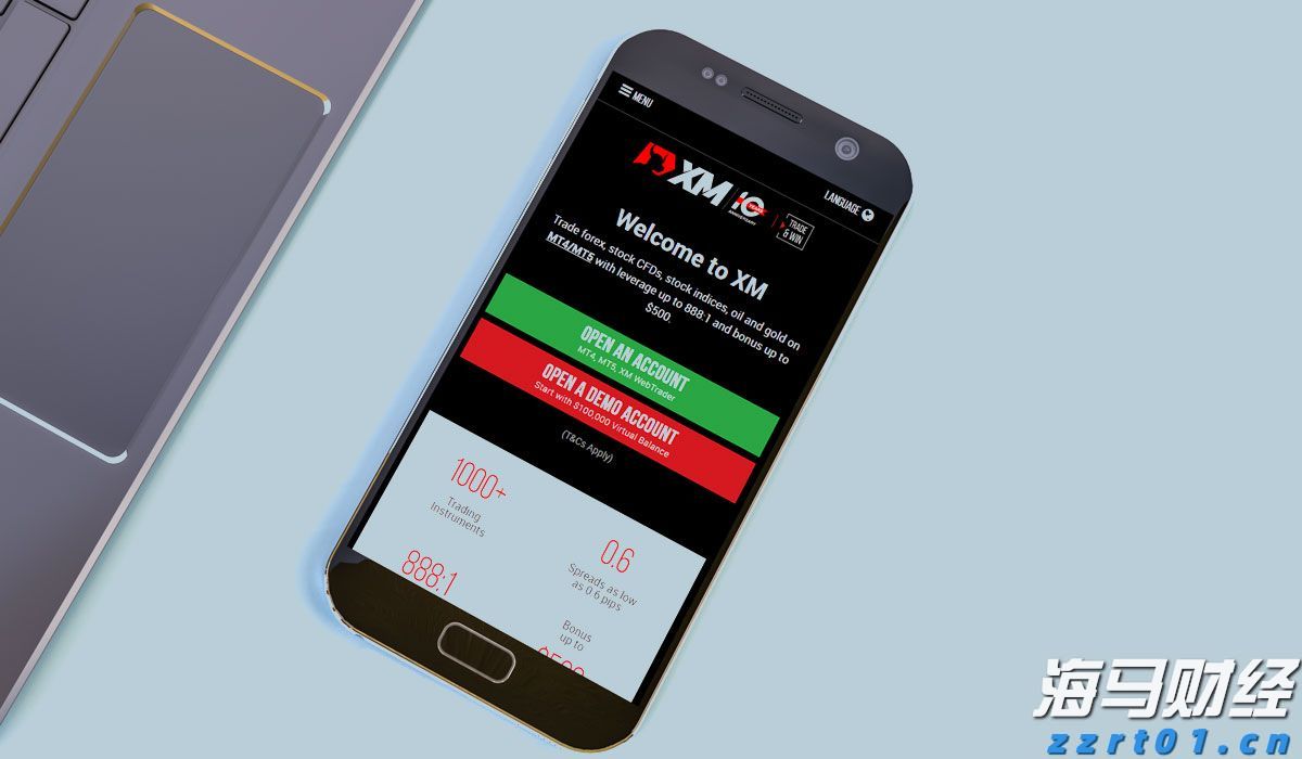 上海市2021网络市场监管专项行动典型案例公布