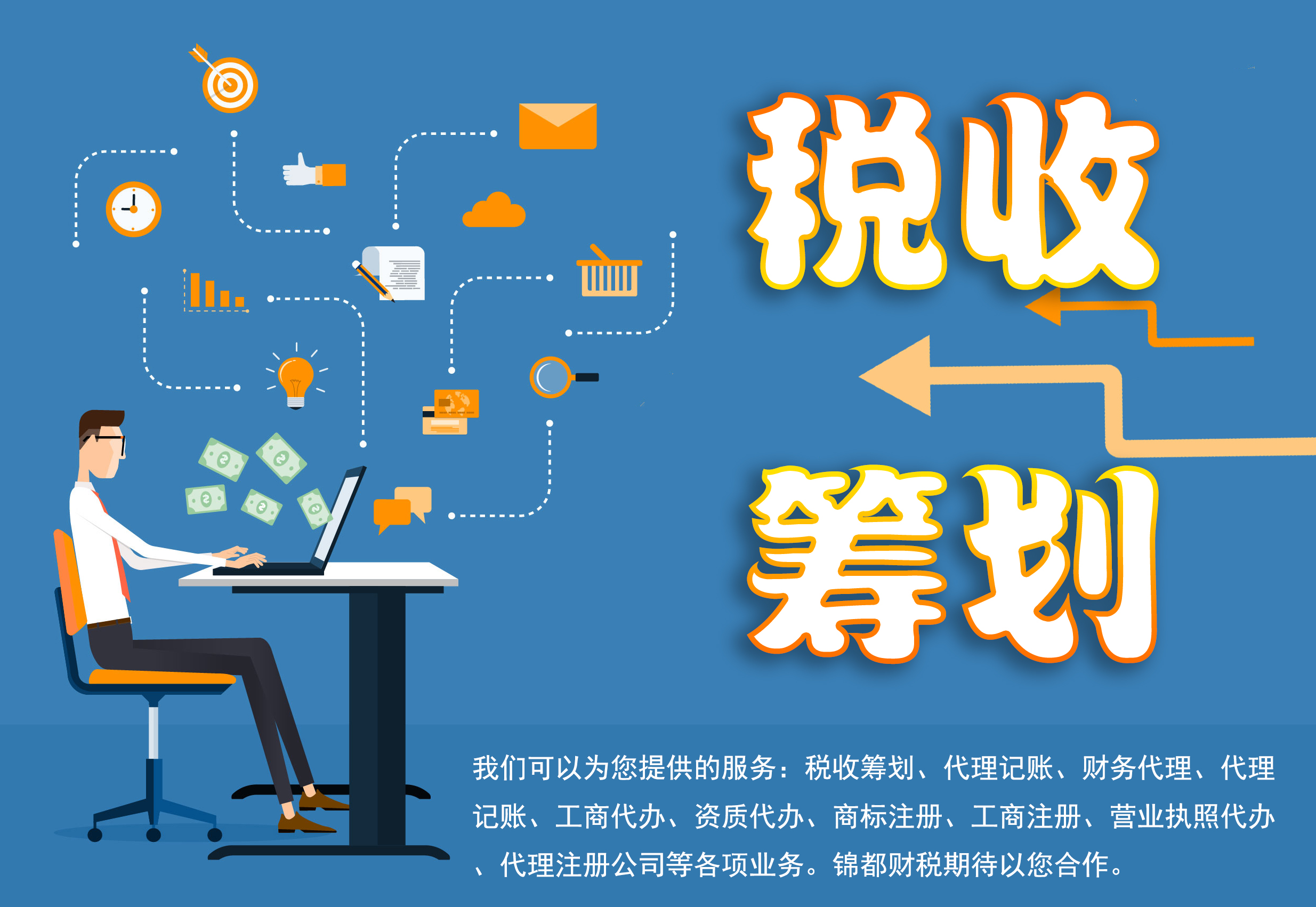 张家口市19家企业亮相2025年廊坊经洽会