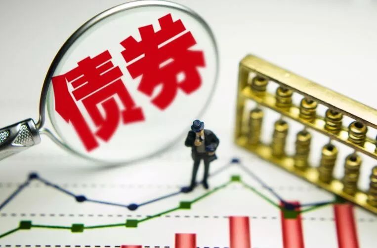 大秦铁路货运量破90亿吨