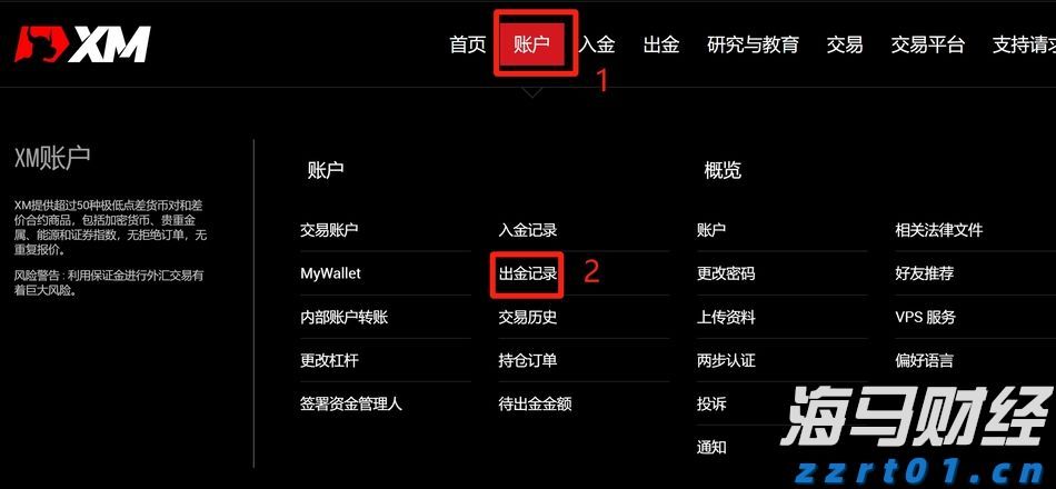 川渝联合发布“6•18”合规提示 规范网络集中促销活动