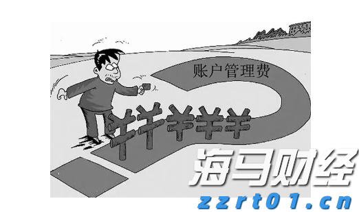 中信证券：市场近期已显示明显水牛特征，建议增配恒科和科创