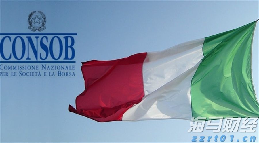 旅游消费韧性支撑营收 万事达卡(MA.US)二季度盈利超预期