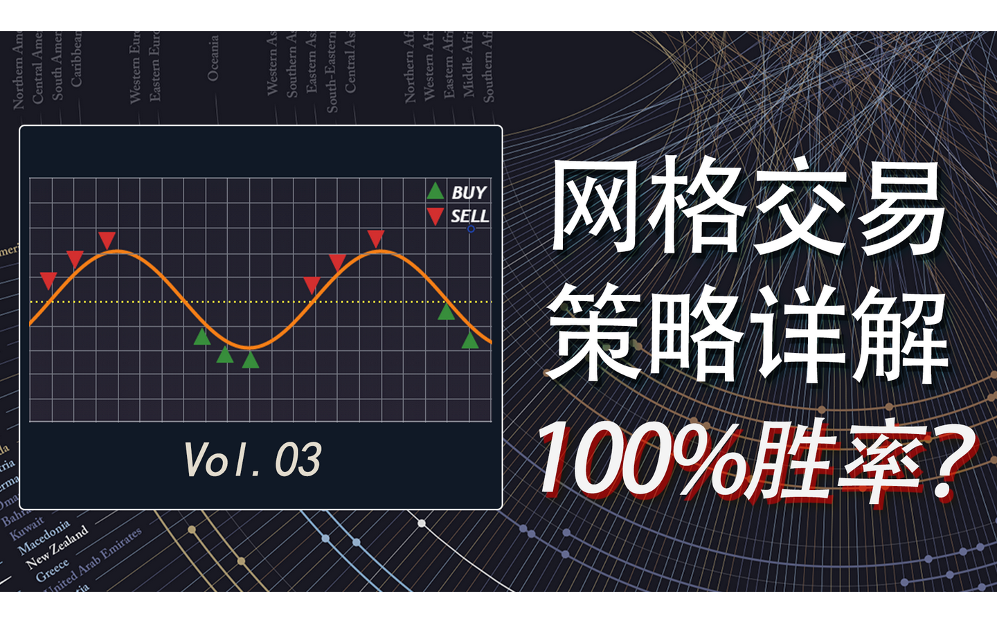 共筑未成年人法治防线