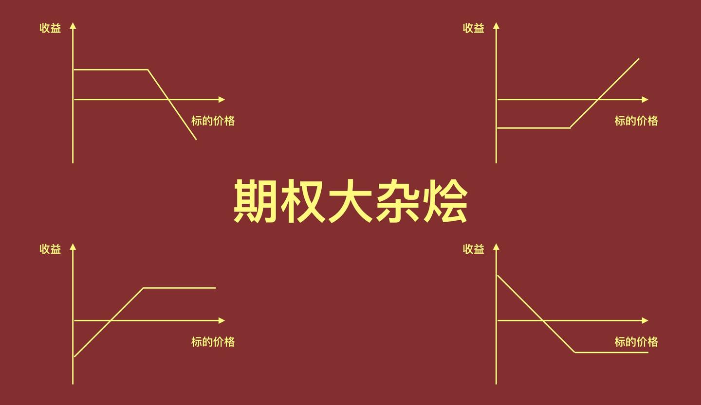 广东省市场监管局安全预警提示：注意汛期特种设备使用安全！