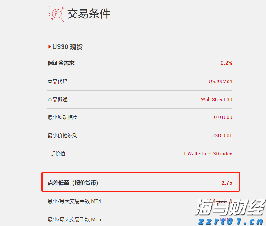 三人团队扎根田间全链条服务丹邱村丝苗米产业发展