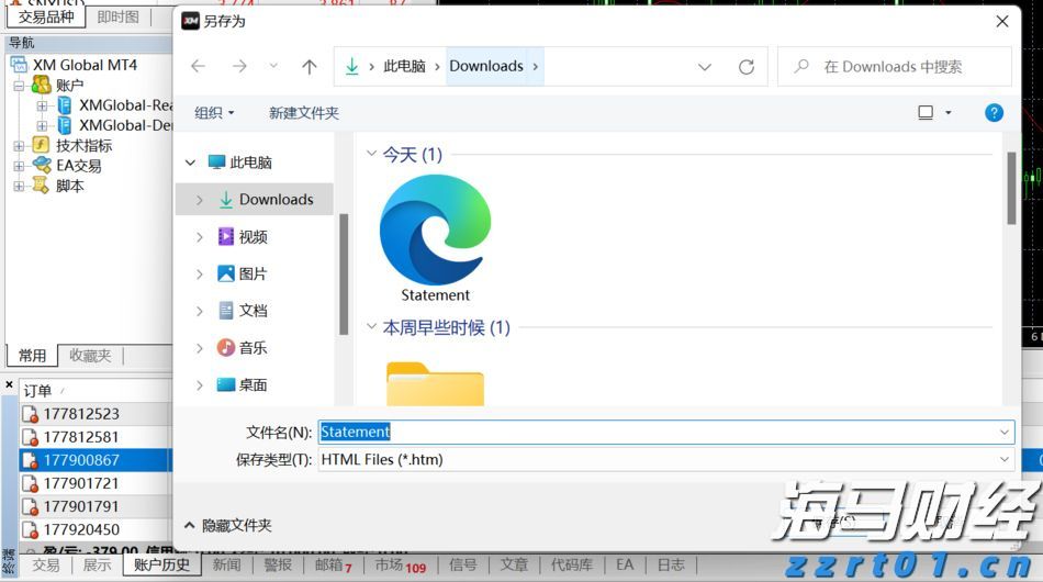 全链条打击！云南省市场监管局“铁拳”整治食用油掺杂掺假违法行为