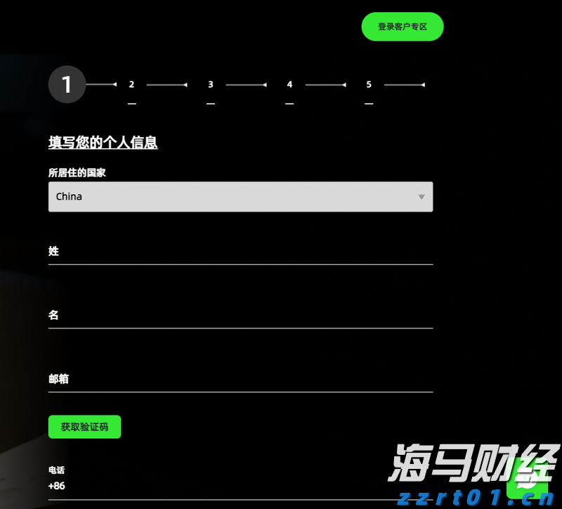 甘肃成为第二批地理标志专用标志使用核准改革试点
