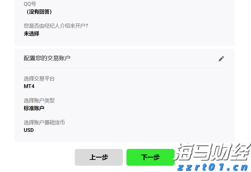 Meme股热潮重现？巴克莱发出“泡沫警告”：市场情绪过于高涨