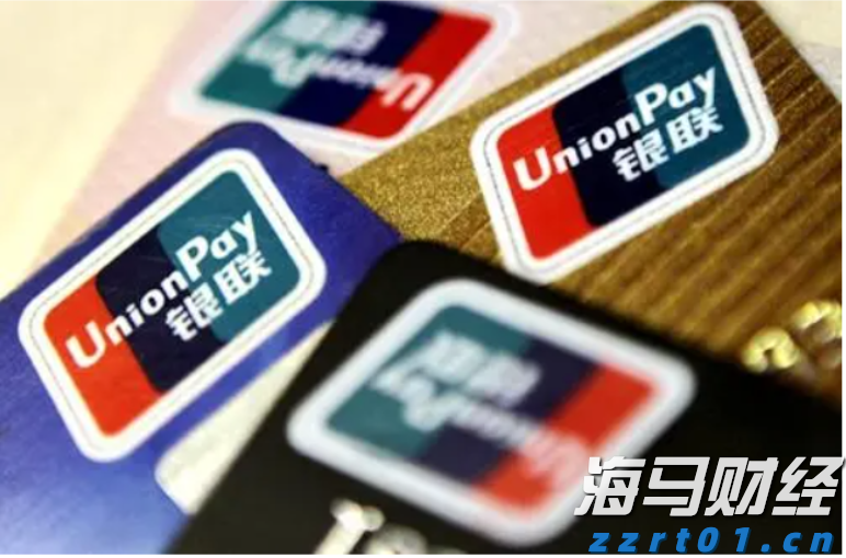 新增12个免罚情形！上海出台市场监管领域免罚清单3.0