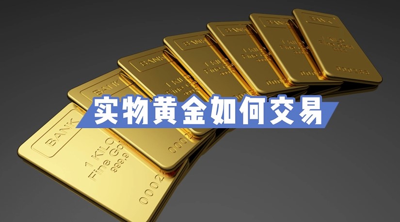 入疆首日卖断货！西牛麻竹笋在新疆茶博会“圈粉”无数