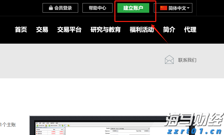 美国7月CPI等经济数据本周重磅来袭！美联储降息时间表或被重塑