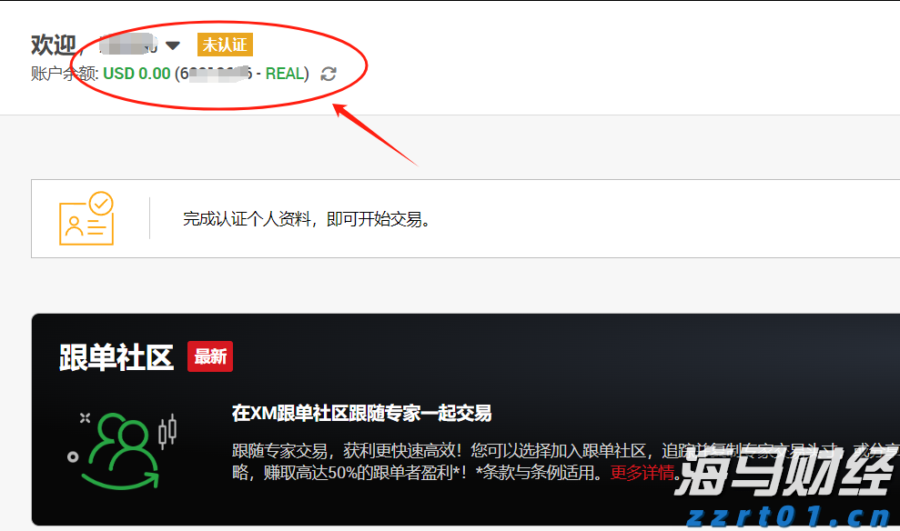 乐中环保混凝土滤板价格大全与一站式采购优势全解析