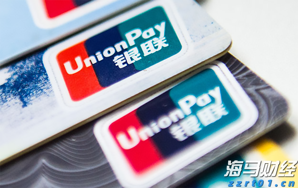 全省最多！清远四农企晋级省“建行杯”总决赛获佳绩